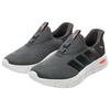adidas Cloudfoam Flex-Lounger Bequem Rutschfest Verschleißfest Atmungsaktiv Niedrig geschnitten Laufschuhe Unisex Sneaker Grau Schwarz KJ5914