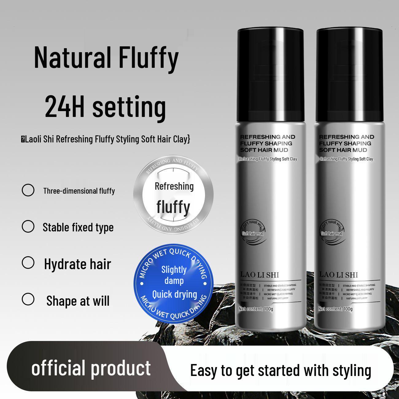 Laoli Shi Men s Long-lasting Matte Hair Wax for Natural Volume & Refreshing Hold Refreshing Volumizing Soft Hair Clay