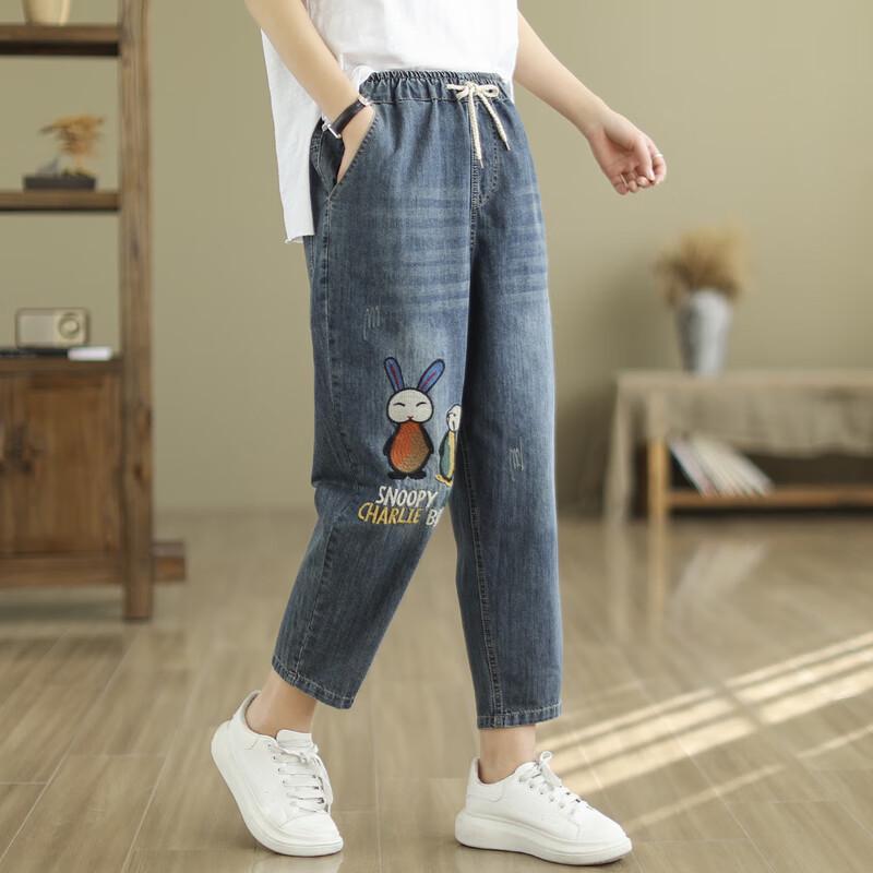 Ronghua Embroidered Elastic Waist Dad Jeans