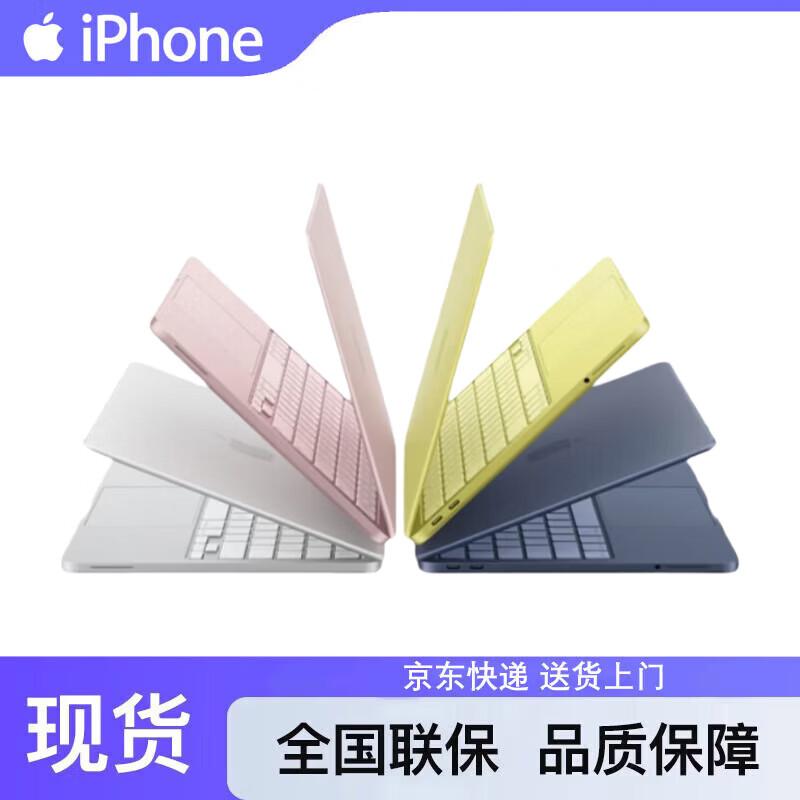 Apple MacBook Neo 13-inch Laptop (CN version) 8GB 256GB