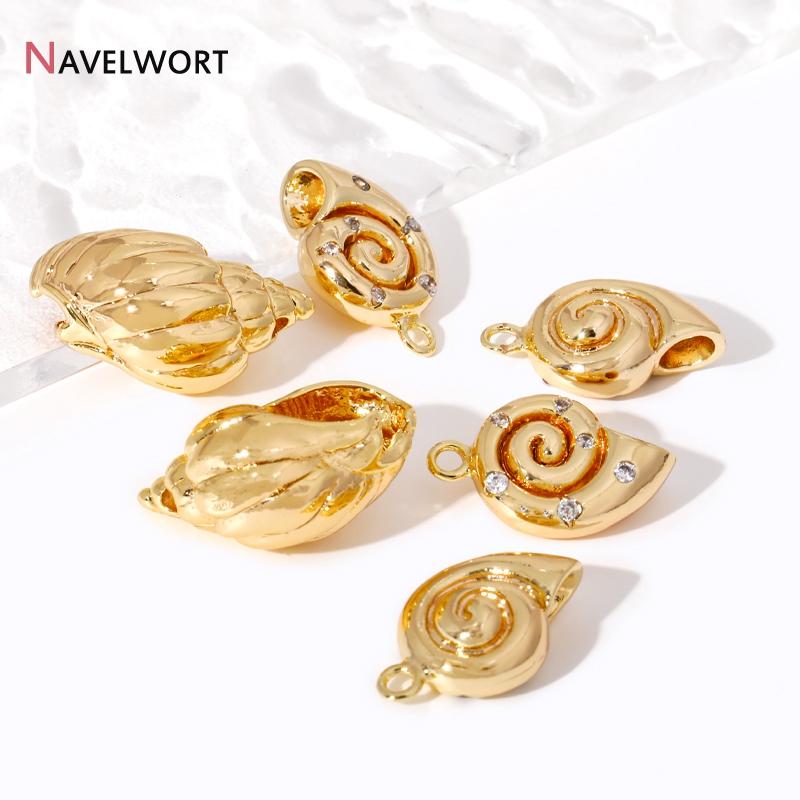2Pcs 14K Gold Plated Brass Metal Conch Pendant,Charms For Jewelry Making,DIY Earring Bracelet Necklace Making Findings Supplies
