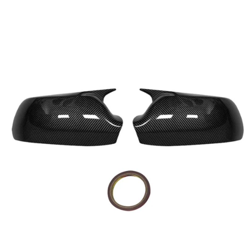 Compatible Rearview Mirror Frame for 2003-2008 Mazda 2, 3, 6