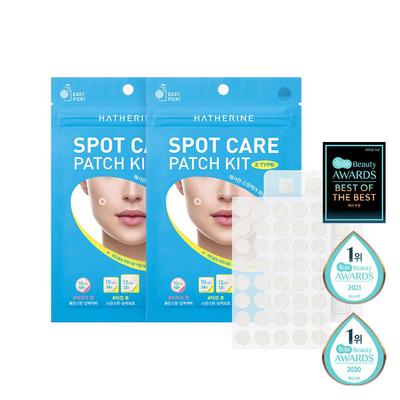 Spot Care Patch Kit 76 Pieces