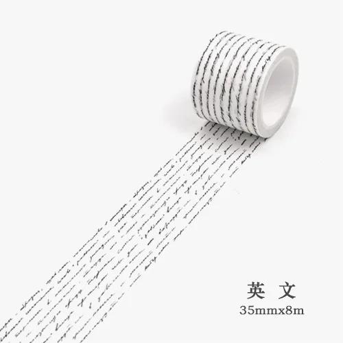 New Retro Washi Tape Set Decorative Scrapbook Masking Washitape Washing Decoration Diy Sticker Kawaii Stationery School Supplies