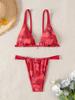 Sexy Zweiteiliger Bikini-Badeanzug mit Dreiecks-Cup-Print, Elegant und Bequem für den Sommerurlaub