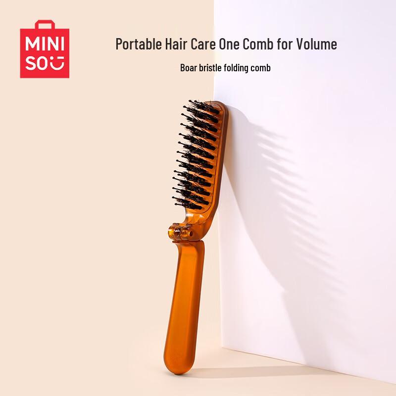 MINISO Boar Bristle Folding Comb