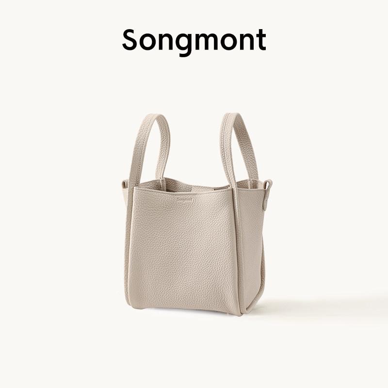

Small and Medium-sized Vegetable Baskets Made of Genuine Leather, One Shoulder Large Capacity, Niche Commuting Hand-held Bucket Bag
