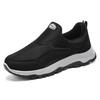 Men's shoes Walking shoes Comfortable platform sneakers Lightweight and versatile outdoor breathable casual shoes