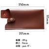 DUOLEIMI Chinese Knife Cover, Leather Knife Case, Chef Knife Case, PU Leather, Blade Safety Case (A)