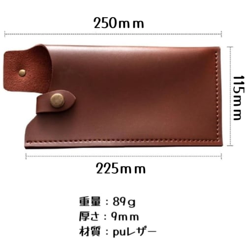 DUOLEIMI Chinese Knife Cover, Leather Knife Case, Chef Knife Case, PU Leather, Blade Safety Case (A)