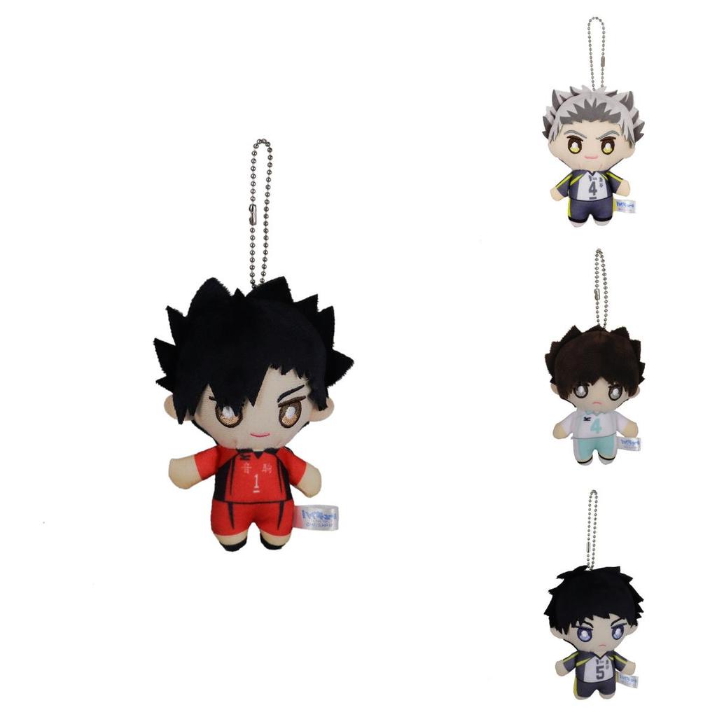 Super Soft Haikyuu Kageyama Plush Keychain Adorable Anime Character Figurine