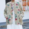 Women Vintage Print Floral Jackets O-Neck Long Sleeve Coats Spring Button Bat Sleeve Pockets Female Jackets