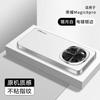 Applicable to Honor Magic1 mobile phone case, new Pro matte metal lens ring, high-end simple anti-drop  case