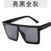 New Large Square Sunglasses Women Fashion UV400 Eyewear Decorative Rice Nail Frame Outdoor Travel Shades