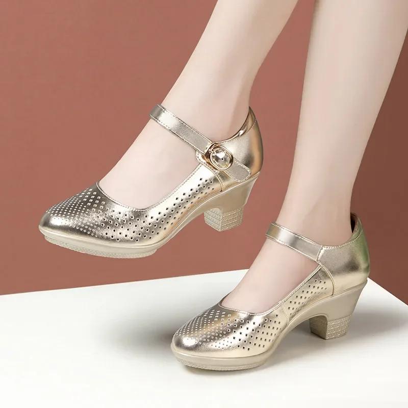 Fashion 5.5cm 7.5cm  Breathable Cutout Block Heels Shoes 2025 Soft Leather Platform Pumps for Mom Dance Model
