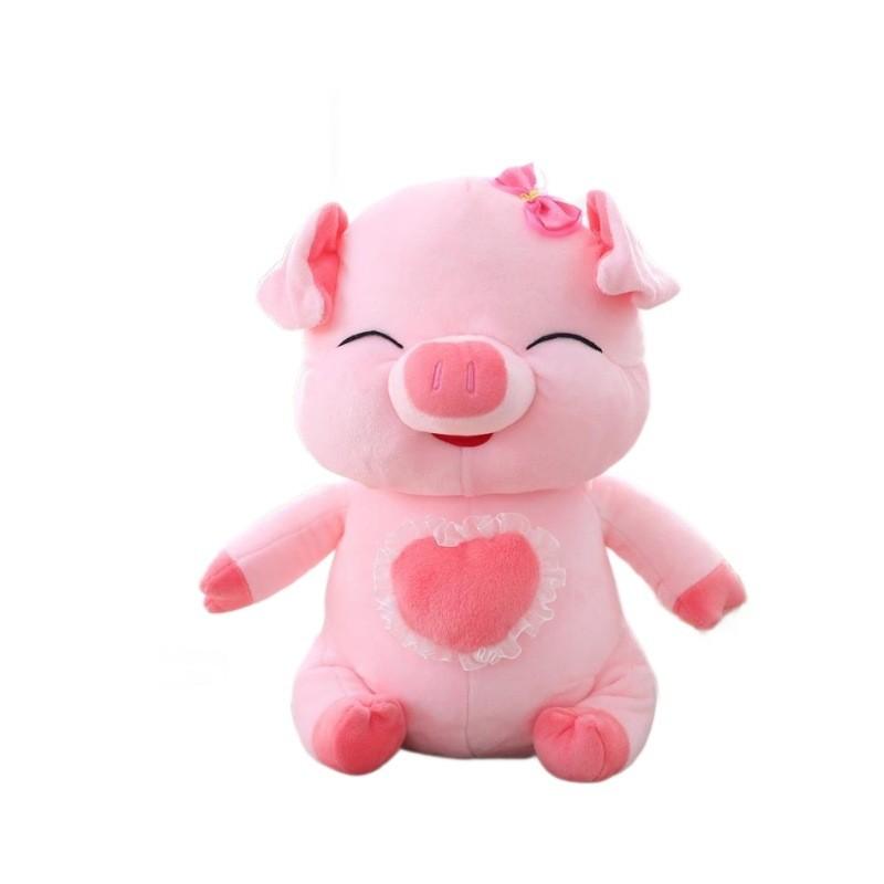 Soft Sweet And Pig Plush Toy Ideal For Children Birthday Presents Cuddles And