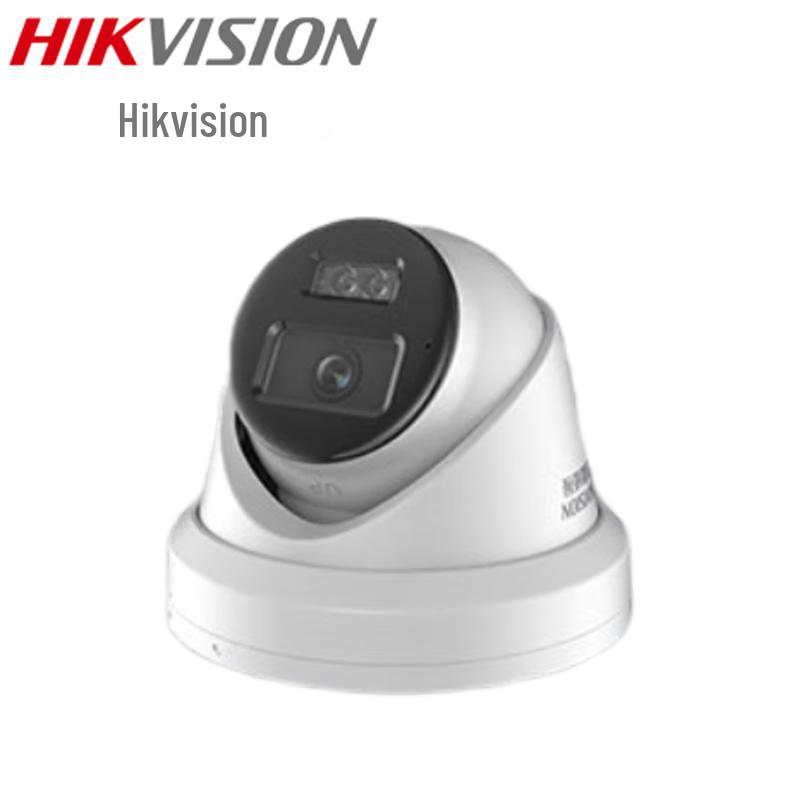 

HIKVISION DS-2CD3346DWDV3-L 4MP Full-Color Dome Camera CN plug (adapter included)