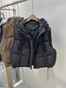 2024 Autumn/Winter Korean-Style Women's Hooded White Duck Down Casual Vest