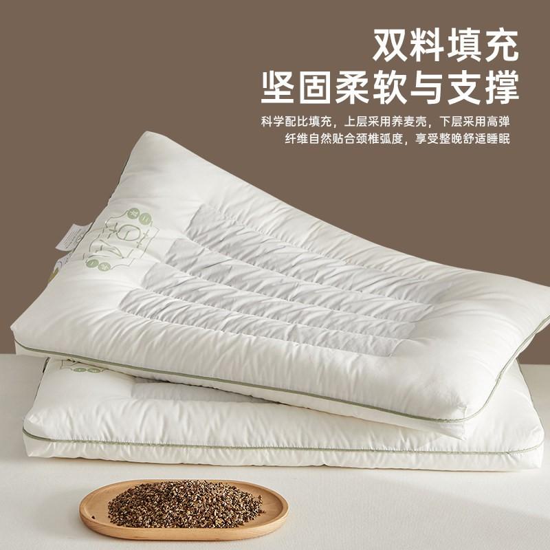 Ultra Low Profile Buckwheat Hull Pillow Neck Support Single Bed Cotton Cover Hypoallergenic Thin Adults