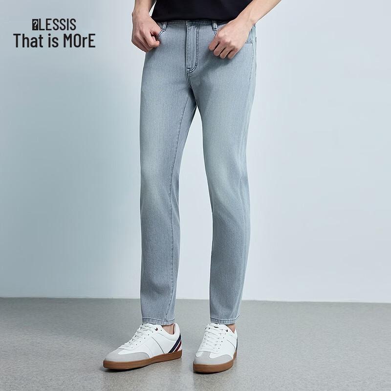 LILANZ Men s All-Way Stretch Cropped Jeans 32 (170/80A)