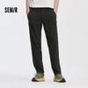 Semir Men's 2025 Autumn Comfortable Tapered Casual Pants