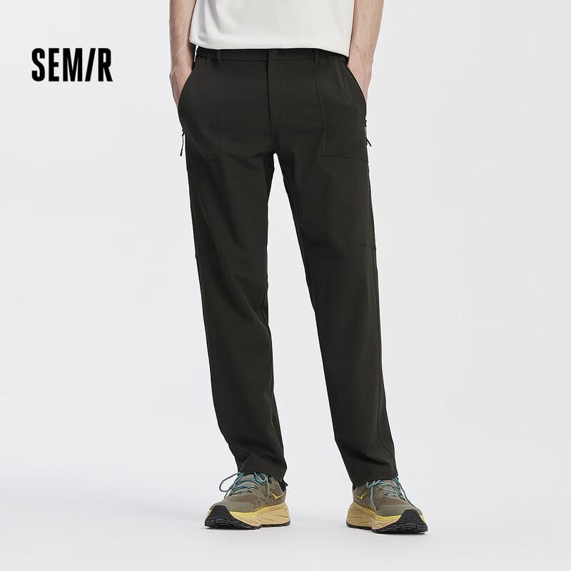 Semir Men's 2025 Autumn Comfortable Tapered Casual Pants