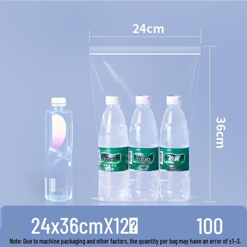 Lantuan Thickened Transparent Self-Sealing Food Storage Bags