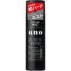 Uno Uno Super Herz-Nebel F 180g Fine To Day