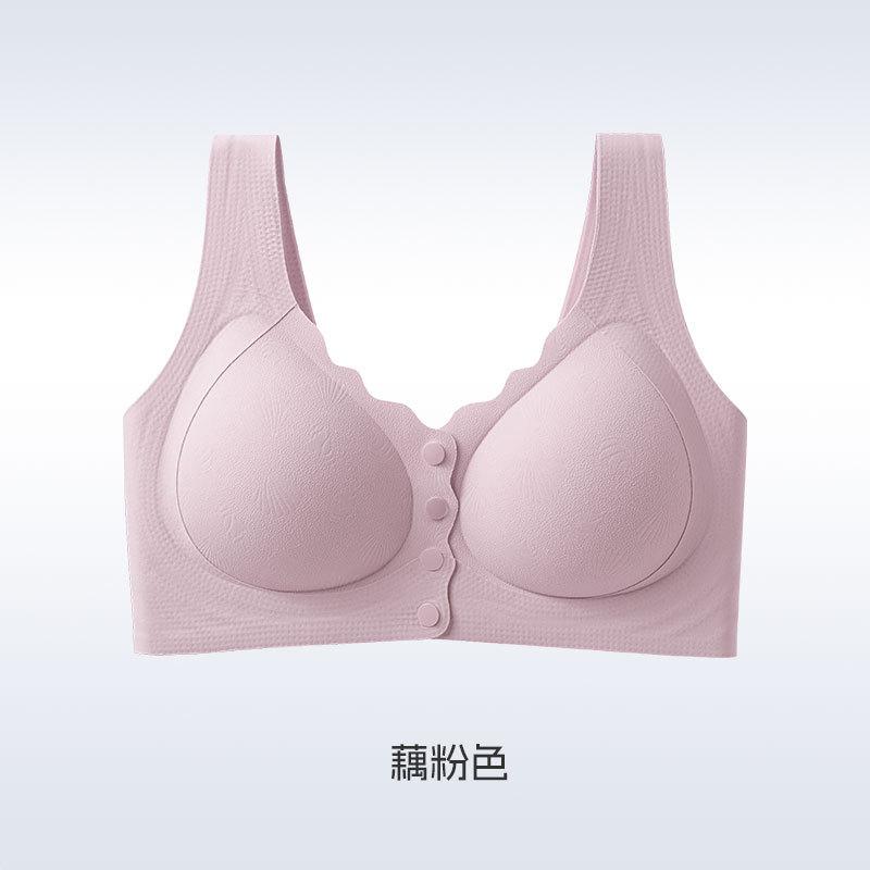Front open buckle smooth face wide shoulder strap without steel ring, comfortable mother bra cover gathering vest type