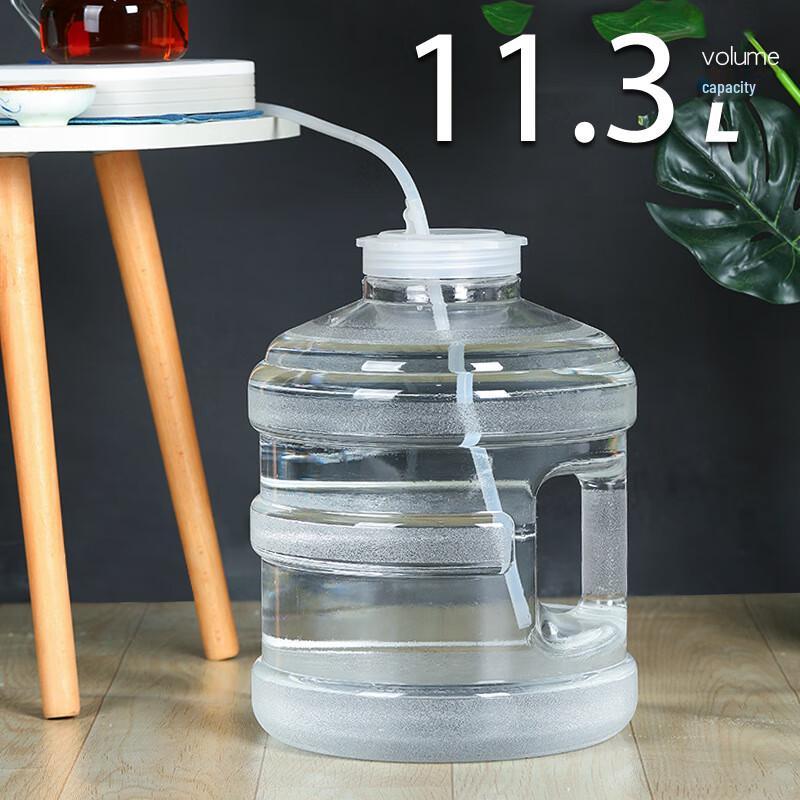Clear Portable Water Dispenser Bucket 33x26cm