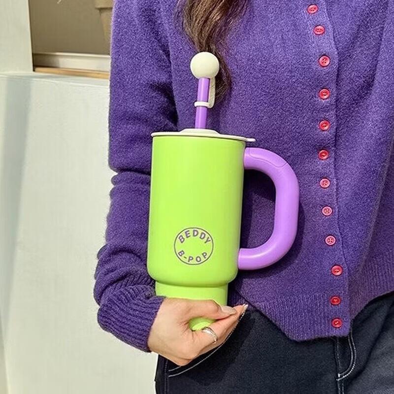 

BEDDYBEAR 1000ml Vacuum Insulated Tumbler