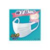 Ultra-Comfortable Mask [Large Capacity] for Colds and Pollen, Pleated Non-Woven Fabric Mask, Made in Japan, Small Size, 50 Masks [PM2.5 Compatible,