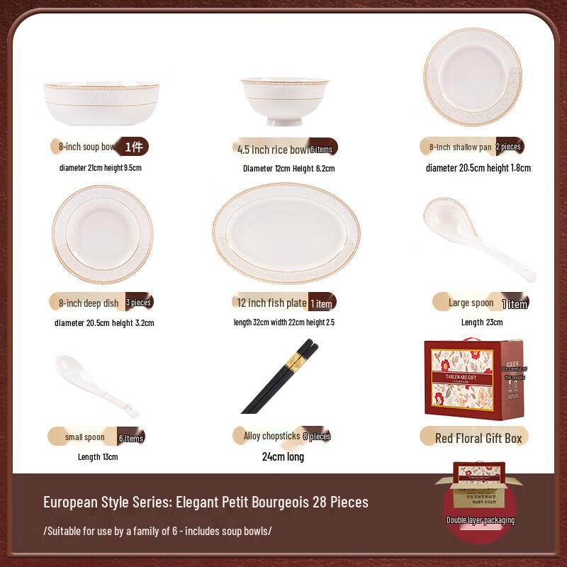 

Mode Lanka 28-Piece Nordic Ceramic Dinnerware Set