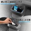 Mozan Honda New N-BOX Custom Fit JF5 JF6 Console Box, Center Lower Box Tray