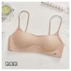 Women Thin Strap Low Back Beautiful Back Seamless Gathered Push Up Bra For Small Chest