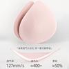 [Lycra] Ice silk seamless milk without steel ring gathering special thin beauty back text