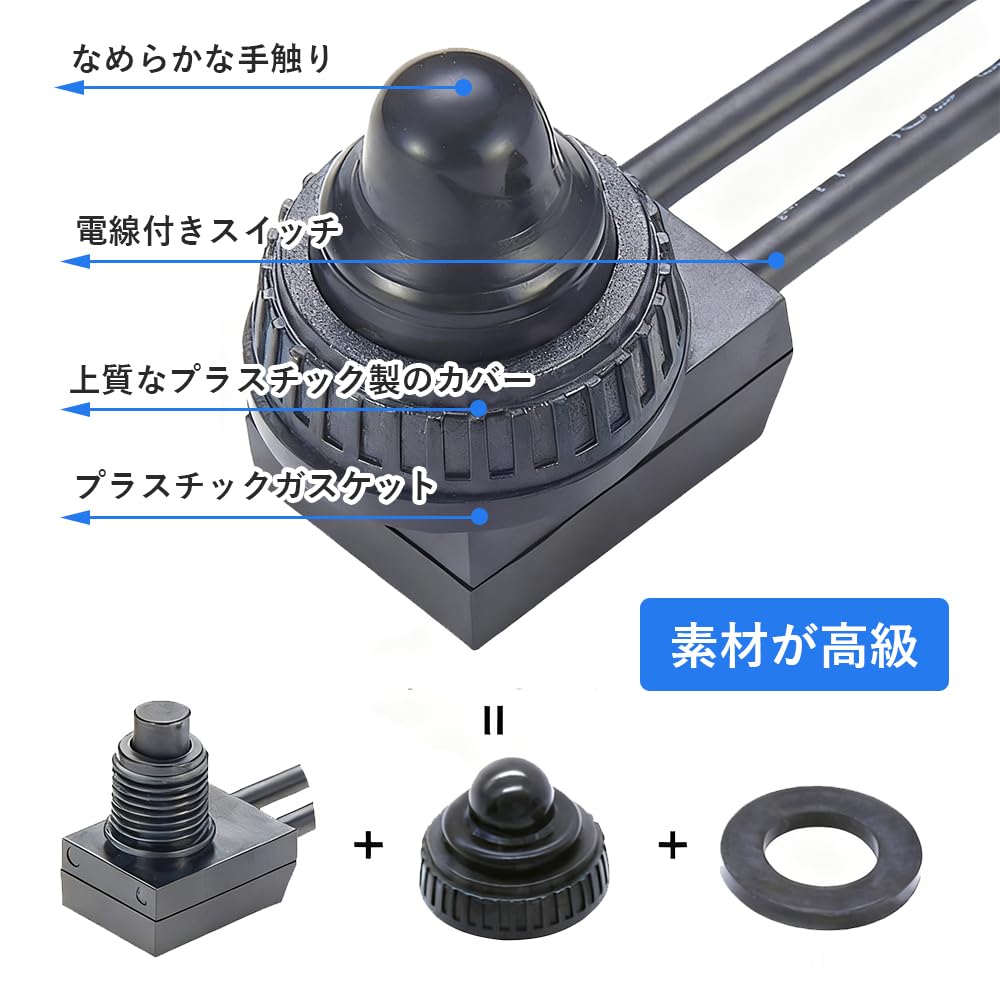 DFsucces Waterproof Push Button Switch Set of 3 0-250V 3A