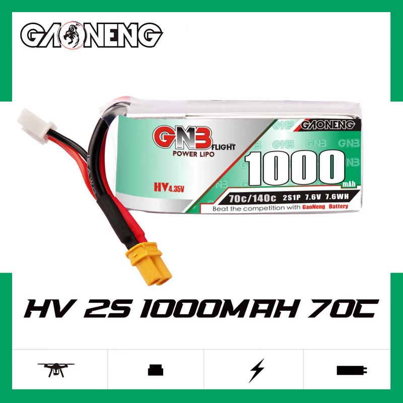 GNB High-Performance LiPo Battery for FPV Drones