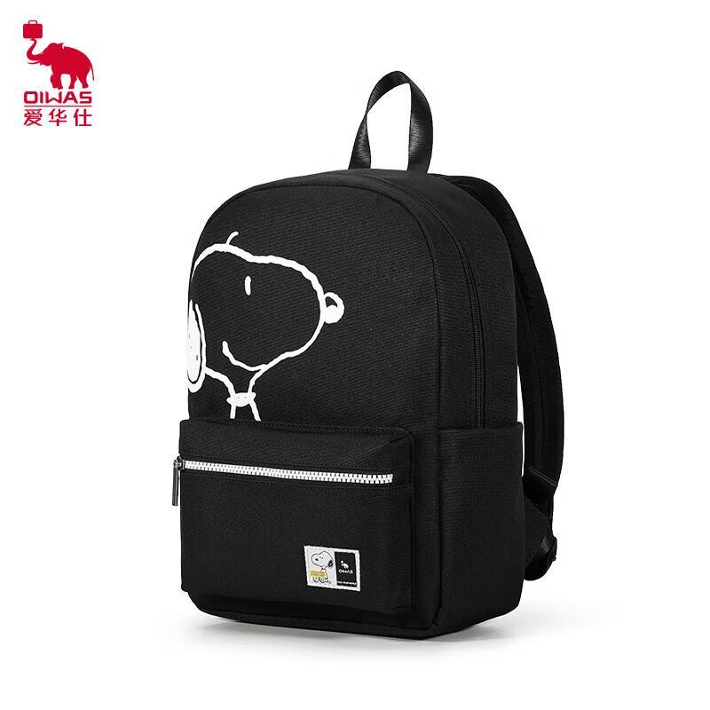 Aishiwashi Snoopy 70th Anniversary Edition Backpack