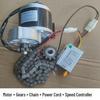 12V 250W Gleichstrom-Getriebemotor mit variabler Geschwindigkeit, Düngerstreuer & Automatisches Schneidwerk Set