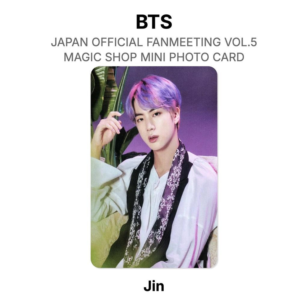 BTS JAPAN OFFICIAL FANMEETING VOL.5 MAGIC SHOP MINI PHOTO CARD Official Photocard