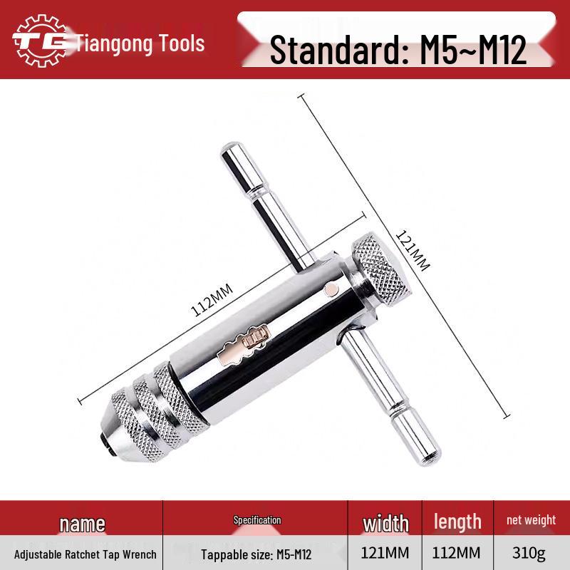 Tiangong Adjustable Ratchet Tap Wrench Set