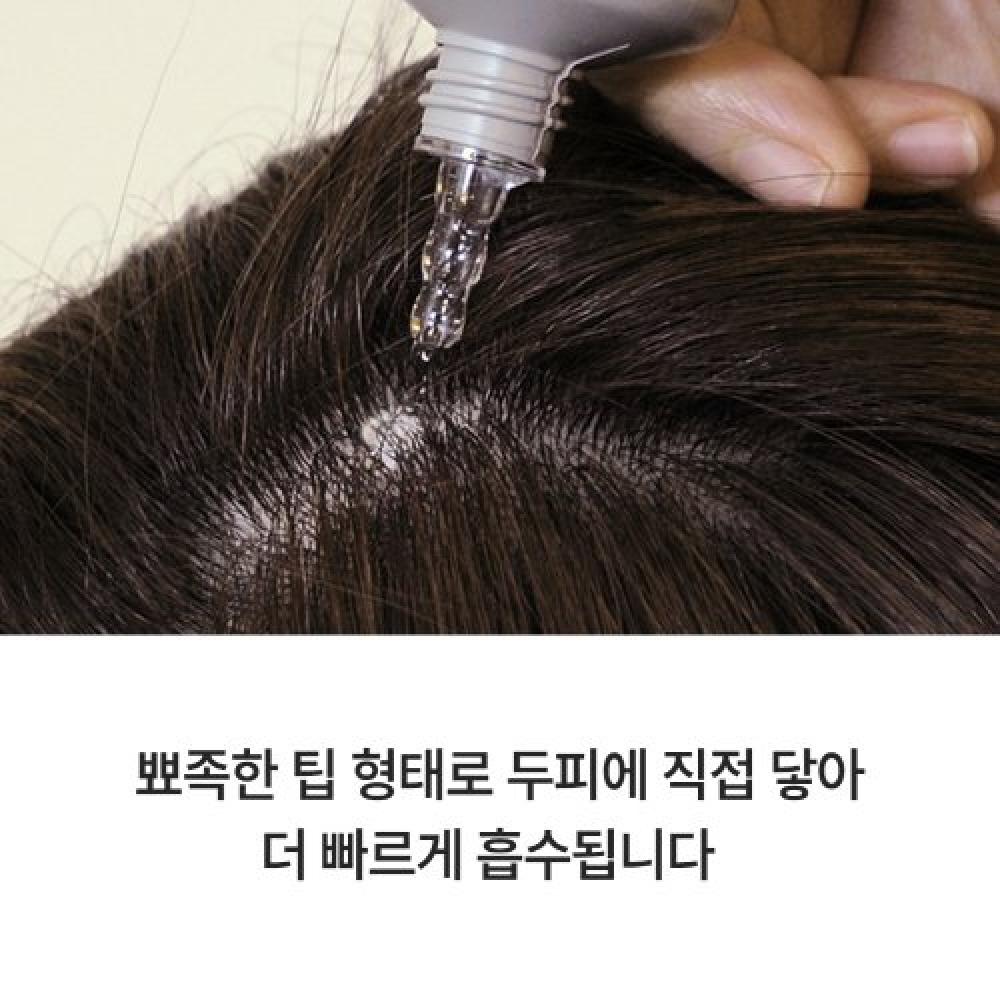 Simplyo High Biotin  Biotin  Hair Loss Care Ampoule 100 Ml