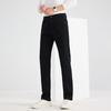 Fengxun Men's Straight-Leg Business Casual Jeans FXLF8203-1