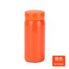 New Stainless Steel Mini Pocket Cup, Simple and Compact Vacuum Thermos Cup, Portable Gift Cup