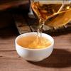 100g Organic Chinese High Mountain White Tea Cake