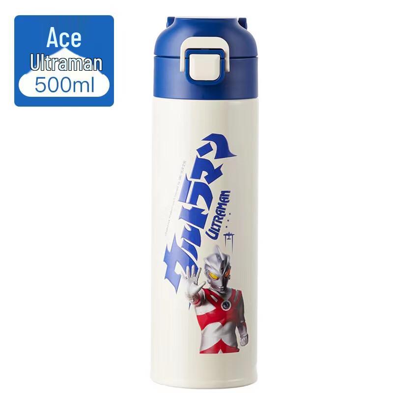 TKK 316 Stainless Steel Insulated Water Bottle