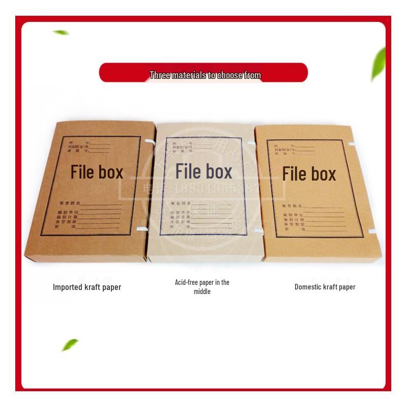 Kraft Paper A4 Archive File Box (50-pack)