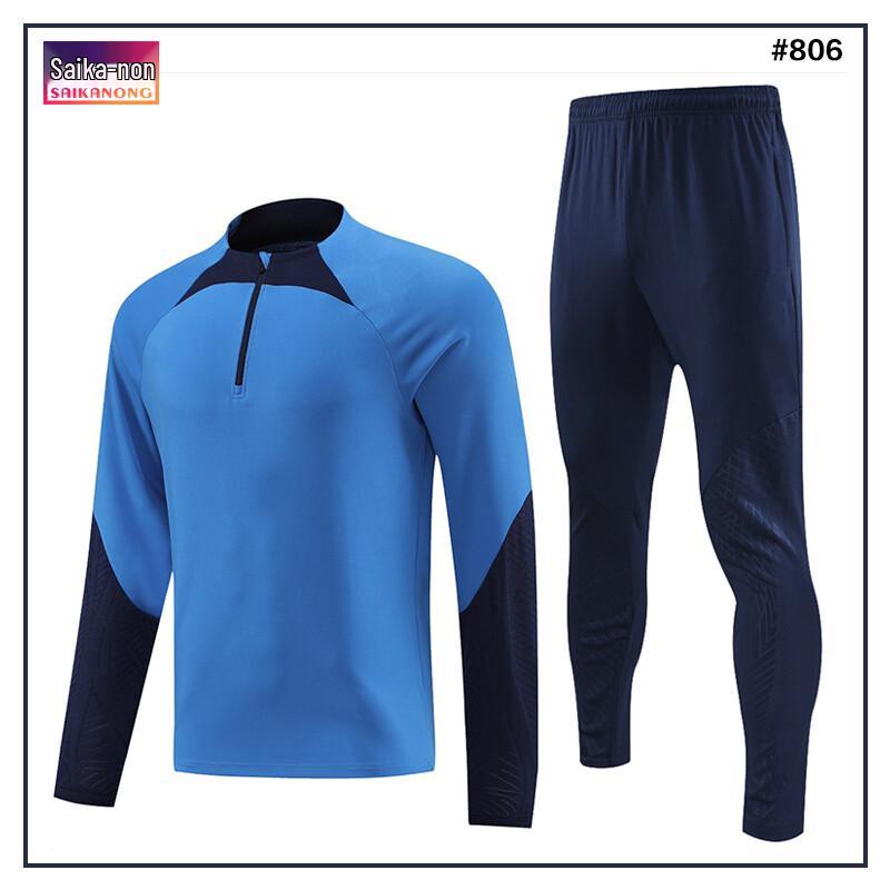 Saikalong Half-Zip Long-Sleeve Training & Soccer Set