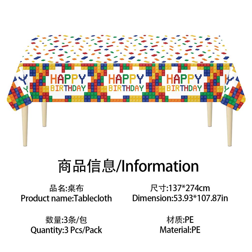 Spot Disposable Pe Tablecloth Thickened And Durable Suitable For Party/Picnic/Household